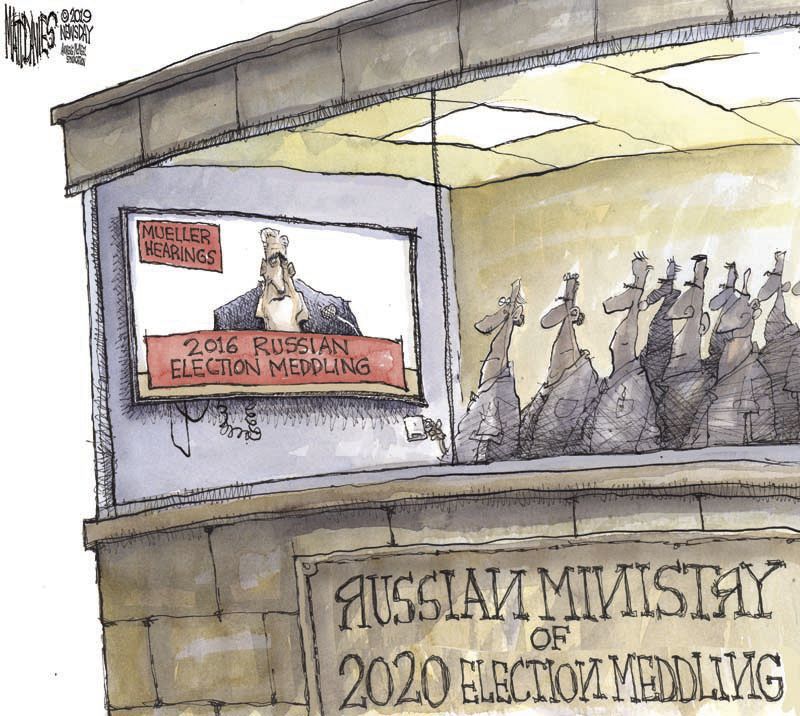 Muller and voter ministry